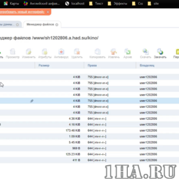 Видео инструкция установки и настройки скрипта киносайта на DLE