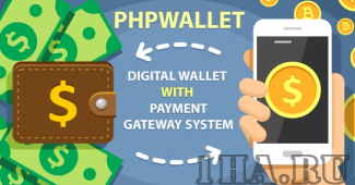 Скачать скрипт онлайн платежей PhpWallet (все версии)
