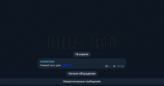 Скрипт Telegram Бота автопринятие заявок на канал