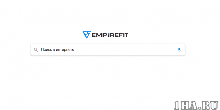Empirefit - Скрипт поисковой системы