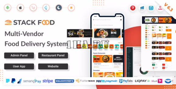StackFood Multi Restaurant v5.7 NULLED - приложение доставки еды с админкой Laravel и панелью ресторана