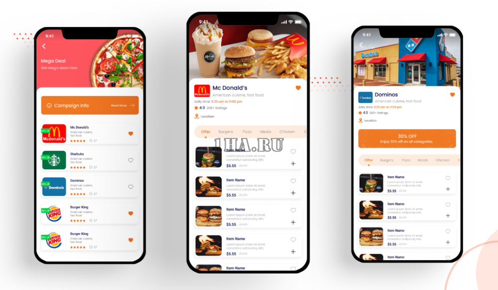 StackFood Multi Restaurant v5.7 NULLED - приложение доставки еды с админкой Laravel и панелью ресторана
