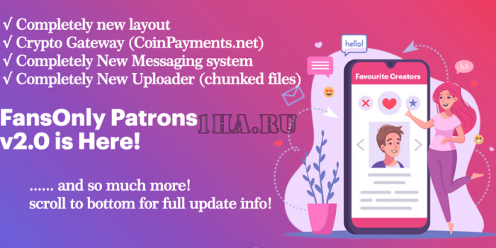 PHP FansOnly Patrons v2.4 NULLED