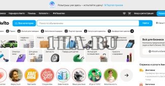 avito.ru