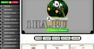 MoneyPanda - Скрипт букса + экономическая игра