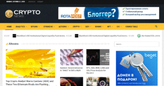 Англоязычный автонаполняемый сайт о Криптовалюте