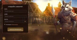 Keltir - Экономическая игра