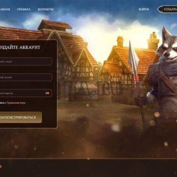 Keltir - Экономическая игра