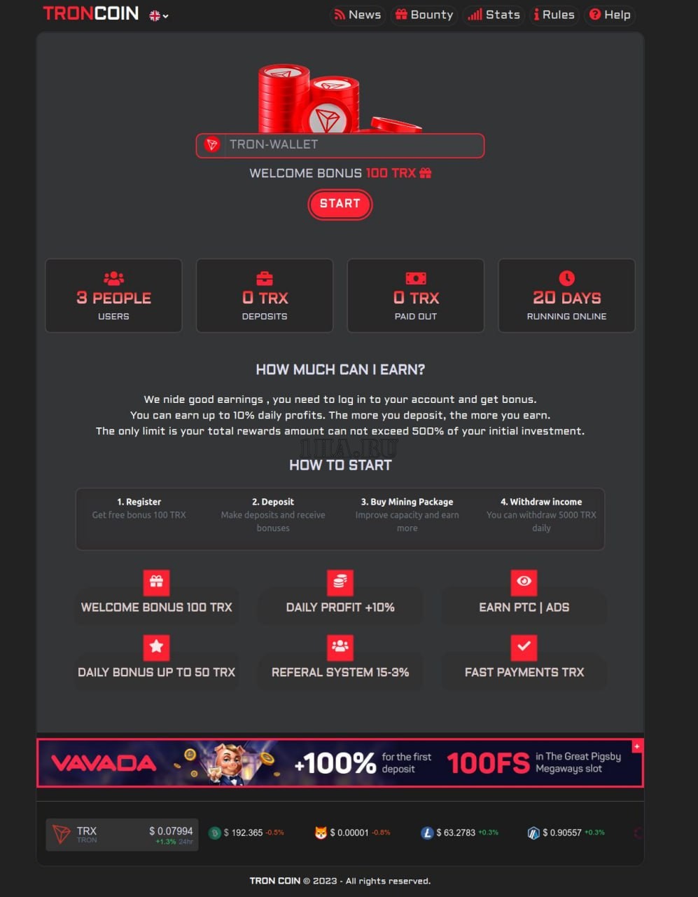 TronCoin - Экономическая игра
