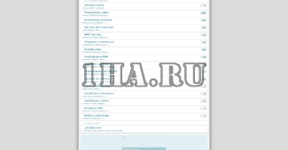 Бекап o5cat.site