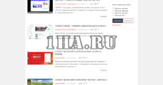 Бекап teroni.site