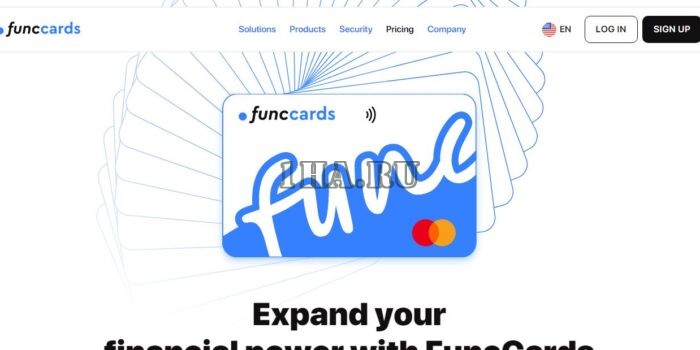 Виртуальные карты FuncCards