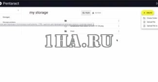 Делаем из Telegram Безлимитное файловое хранилище
