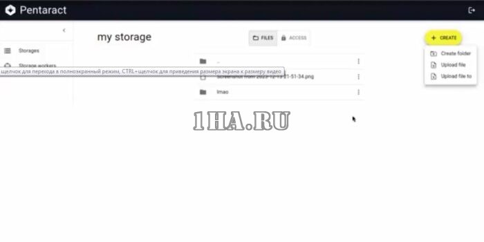 Делаем из Telegram Безлимитное файловое хранилище