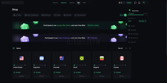 Kingz V3 Lite v1.7 стиль для Xenforo 2.x.x