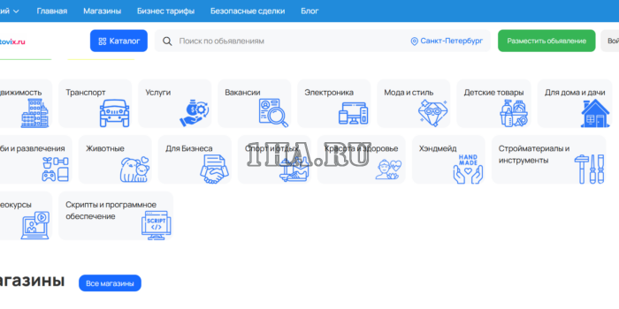tovix.ru